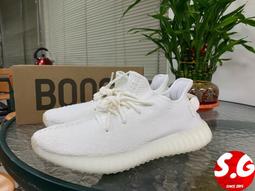 S.G Adidas Yeezy Boost 350 V2 灰橙 滿天星 男女同款 休閒運動鞋 2021年 GW1229 歷史價格詳細信息