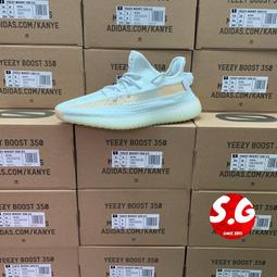 S.G Adidas Yeezy Boost 350 V2 灰橙 滿天星 男女同款 休閒運動鞋 2021年 GW1229 歷史價格詳細信息