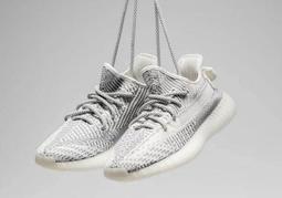 S.G Adidas Yeezy Boost 350 V2 灰橙 滿天星 男女同款 休閒運動鞋 2021年 GW1229 歷史價格詳細信息