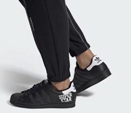 【adidas 愛迪達】SUPERSTAR 運動休閒鞋 休閒鞋 貝殼鞋 男/女 - Originals ID4636 歷史價格詳細信息