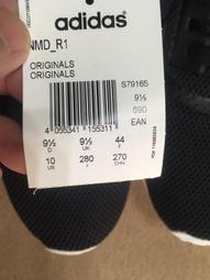 ADIDAS NMD R1 全黑 灰 聖火 火把 彩虹標 奧運限定 男女 下殺 Q47261 DOT聚點 歷史價格詳細信息