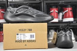 Yeezy 700 Utility Black 黑武士 黑生膠 運動鞋 歷史價格詳細信息