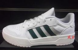 EH168C【貓腳印】《東京闇鴉》土御門 夏目｜漸變挑染｜假髮 Cosplay.Cos 歷史價格詳細信息