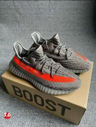 Adidas Yeezy Boost 350 V2 灰口香糖 休閒運動 慢跑鞋 男女鞋 FZ5421 FZ5421【ADIDAS x NIKE】 歷史價格詳細信息
