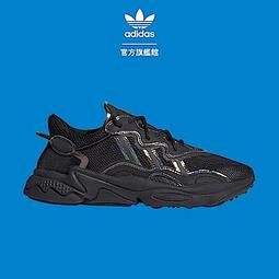 ADIDAS ADIPRENE WINDBREAKER 黑白 大口袋 連帽 衝鋒衣 GD5999 DOT聚點 歷史價格詳細信息