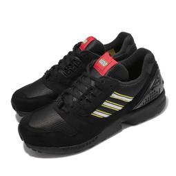 adidas 休閒鞋 ZX 8000 LEGO 男鞋 愛迪達 樂高聯名 積木 麂皮 抓地 耐磨 黑 全新 價格比較,價格查詢,歷史價格詳細信息