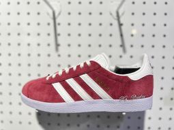 adidas Gazelle 休閒鞋 經典款 愛迪達 三葉草 酒紅 白 金標 男鞋 女鞋【ACS】 B41645 歷史價格詳細信息