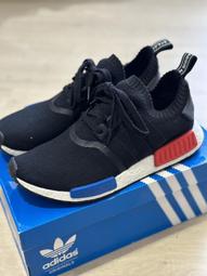 ADIDAS OG NMD V3 果凍 原子少年 慢跑鞋 GX2089 白橘 GX2086 白黑藍 男鞋 DOT聚點 歷史價格詳細信息
