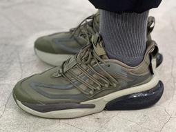 Adidas Alphaboost V1 IG3129 男 慢跑鞋 運動 路跑 訓練 反光 緩震 耐磨 愛迪達 綠 歷史價格詳細信息