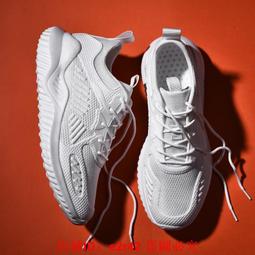 白鞋男鞋大碼鞋男鞋小白鞋男鞋白鞋男士白色闆鞋 白色鞋48碼鞋全白男鞋帆佈鞋男白色大尺碼闆鞋男鞋48 歷史價格詳細信息