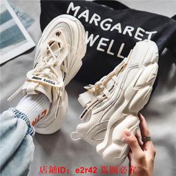 時尚網紅斑馬紋毛線針織大容量單肩包手提包女新款小眾設計購物袋 歷史價格詳細信息