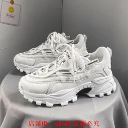 現貨***韓版黑色運動風男女二件式泳衣套裝短袖泳裝游泳泡湯007 歷史價格詳細信息