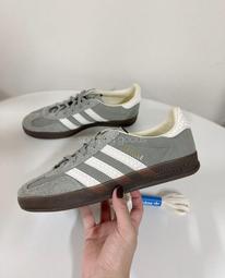 Adidas Originals Gazelle Indoor Red 紅白 紅白 浮雕 復古 休閒鞋 男鞋 IF1808 歷史價格詳細信息