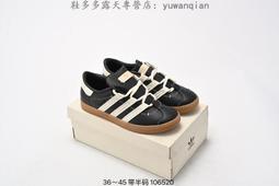 三葉草休閑運動tao裝男春秋款外tao男士整tao薄款韓版潮流夾克男yifu 歷史價格詳細信息