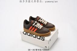 【adidas 愛迪達】D-PAD 休閒鞋 運動休閒鞋 男鞋/女鞋(多款任選) 歷史價格詳細信息