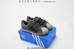 adidas Superstar x Star Wars 黑 紅 男女鞋 聯名款 黑武士 星際大戰 ACS FX9302 歷史價格詳細信息