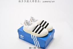 ADIDAS Originals PUFFYLETTE 復古 流行 穿套式  麵包鞋 胖胖鞋 GY1593 GY4559 歷史價格詳細信息