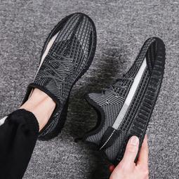 男鞋夏季2022新款男士潮流運動休閒單鞋透氣網鞋男跑步鞋 歷史價格詳細信息