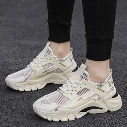 夏季新款鏤空網眼透氣休閒褲男士潮流寬鬆百搭速乾冰絲小腳工裝褲 歷史價格詳細信息