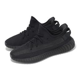 S.G Adidas Yeezy Boost 350 V2 灰橙 滿天星 男女同款 休閒運動鞋 2021年 GW1229 歷史價格詳細信息