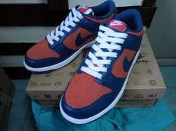 全新 NIKE DUNK LOW GREEN GLOW DD1503-105 綠 台灣公司貨 台北可面交 24cm 歷史價格詳細信息