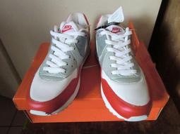 日本限定MAX limited鬼滅之刃瓶裝毛巾罐JAPAN Bottle Towel竈門炭治郎BTT-02 歷史價格詳細信息