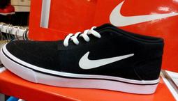 NIKE板鞋 大童板鞋 女鞋 COURT BOROUGH LOW 2 BG 休閒鞋 運動鞋 皮革 穿搭 R7081 奧森 歷史價格詳細信息
