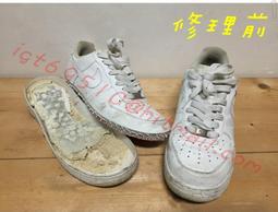 化工粉末中間槽攪拌器 高粘度螺帶攪拌設備 海晟非標螺帶攪拌機 歷史價格詳細信息