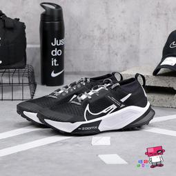 Nike ZoomX Zegama Trail 女 黑 運動 休閒 慢跑 訓練鞋 DH0625-001 歷史價格詳細信息