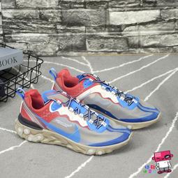 球鞋補習班 NIKE x ACRONYM&reg; BLAZER LOW 聯名 酒紅 機甲流 接拼 拆解 DN2067-600 歷史價格詳細信息