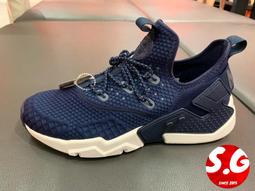 Nike 武士鞋 Air Huarache SE 粉藍 粉紅 馬卡龍 女鞋 休閒鞋 【ACS】 DQ0117-100 歷史價格詳細信息