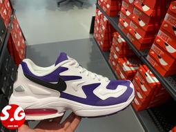 Nike 休閒鞋 Air Max2 Light 任選 老爹鞋 男鞋 女鞋 復古慢跑鞋 經典 氣墊 運動鞋【ACS】 歷史價格詳細信息