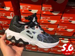 S.G NIKE REACT PEGASUS TRAIL 4 GTX DJ7926-002 灰色 小飛馬 防水 男鞋 歷史價格詳細信息