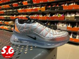Nike 休閒鞋 MX-720-818 咖啡 黑 男鞋 合體鞋款 Air Max 運動鞋【ACS】 BV5841-800 歷史價格詳細信息