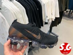 S.G NIKE AIR VAPORMAX 2023 FK DV1678-003 黑色 編織 氣墊 運動鞋 男鞋 歷史價格詳細信息