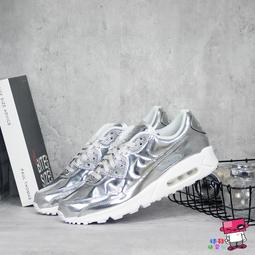 球鞋補習班 W NIKE AIR MAX BLISS 鑽石 焦糖奶茶 女鞋 老爹鞋 復古休閒 增高 FB1860-101 歷史價格詳細信息