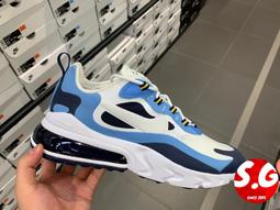 S.G NIKE AIR MAX 270 JUST DO IT 主打款 黑橘 休閒 慢跑鞋 男鞋 AH8050-014 歷史價格詳細信息