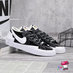 球鞋補習班 NIKE BLAZER LOW 77 JUMBO 煙灰 大勾 接拼 復古 休閒鞋 男 FJ5467-077 歷史價格詳細信息
