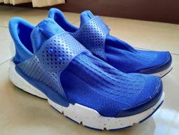 NIKE SOCK DART SE 寶藍 潑墨底 襪套 藤原浩 US9 價格比較,價格查詢,歷史價格詳細信息