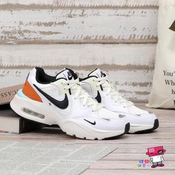 Nike Air Max Fusion 女 白黑 運動 休閒 氣墊 緩震 休閒鞋 CJ1671-100 歷史價格詳細信息