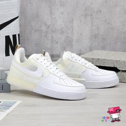 球鞋補習班 NIKE REACTX INFINITY RUN 4 黑魂 彈性編織 緩震 慢跑鞋 男 DR2665-004 歷史價格詳細信息