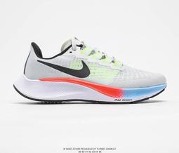 【NIKE 耐吉】 慢跑鞋 跑步鞋 運動鞋  PEGASUS 39/STRUCTURE 24系列 女鞋 多款任選(DA8570001&) 歷史價格詳細信息