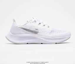 【NIKE 耐吉】 慢跑鞋 跑步鞋 運動鞋  PEGASUS 39/STRUCTURE 24系列 女鞋 多款任選(DA8570001&) 歷史價格詳細信息