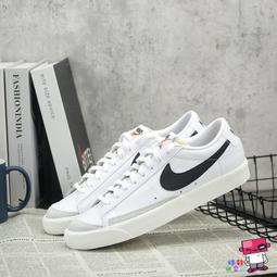 球鞋補習班 NIKE BLAZER LOW 77 JUMBO 煙灰 大勾 接拼 復古 休閒鞋 男 FJ5467-077 歷史價格詳細信息