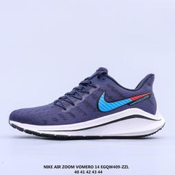 耐吉 NIKE AIR ZOOM VOMERO 14 登月V14代 網面透氣性能跑步 男 女 男運動 跑 歷史價格詳細信息