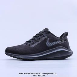 耐吉 NIKE AIR ZOOM VOMERO 14 登月V14代 網面透氣性能跑步 男 女 男運動 跑 歷史價格詳細信息