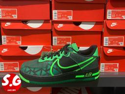 【NIKE】AIR FORCE 1 REACT 男女 運動休閒鞋-DH7615100 歷史價格詳細信息