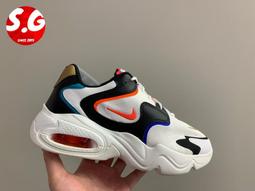 Nike 休閒鞋 Air Max 2X 白 黑 藍 彩色 任選 男鞋 氣墊 復古 電動主題設計 運動鞋 【ACS】 歷史價格詳細信息
