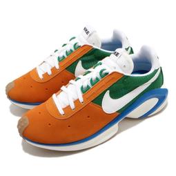 S.G NIKE x Sacai x UNDERCOVER 黃黑 紅藍 藍紫 聯名 DJ4877-600 001 300 歷史價格詳細信息