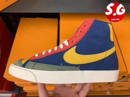 S.G NIKE BLAZER LOW 77 JUMBO SE FD0378-121 白灰 藍 米白 麂皮 休閒鞋男女鞋 歷史價格詳細信息